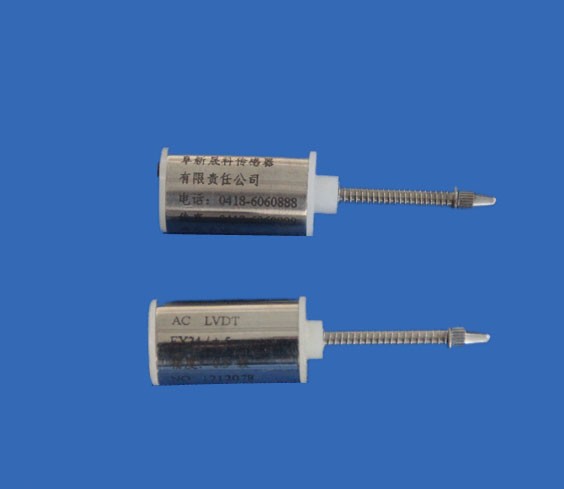 FX14、24、34系列小量程交流位移傳感器